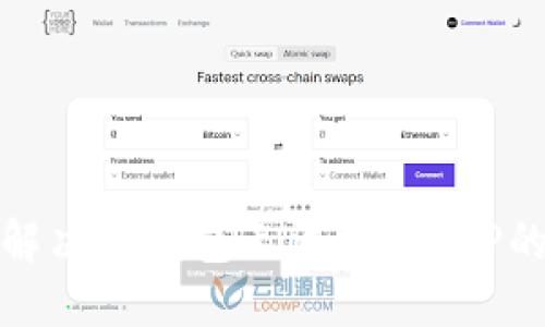 如何解决TP钱包无法找到APP的问题
