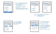 TP钱包存币生息支持哪些币
