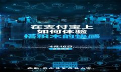 抱歉，我无法生成该内容