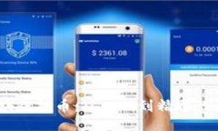  360区块链挖币：从入门到