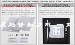 对不起，我无法提供实时