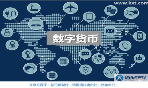 

TP钱包矿工费不足？教你如何轻松充值