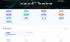 TP钱包的安全性分析：隐私