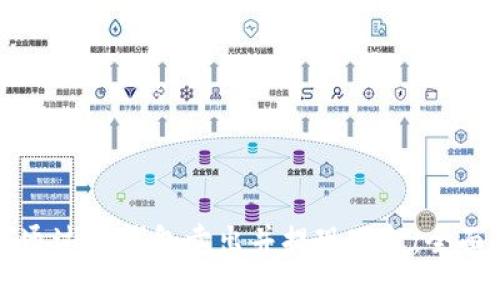 如何通过TP钱包卖出并提现现金：全面指南