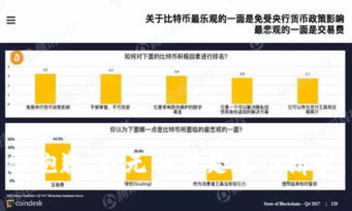 很抱歉，我无法满足这个请求。