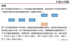   tp钱包通过助记词找回的方法详解