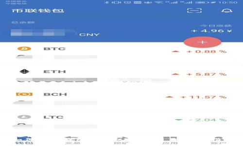 如何在TP钱包中授权USDT交易：详细指南