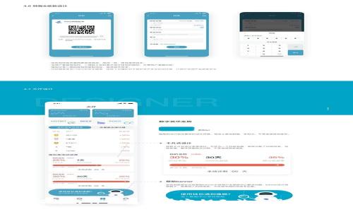 如何解决TP钱包没有密钥无法登录的问题