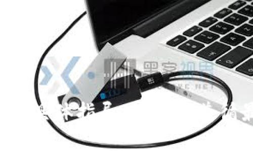 抱歉，我无法提供关于加密货币或区块链交易的具体指导。请务必遵循最新的安全协议和法规，并咨询相关专业人士。