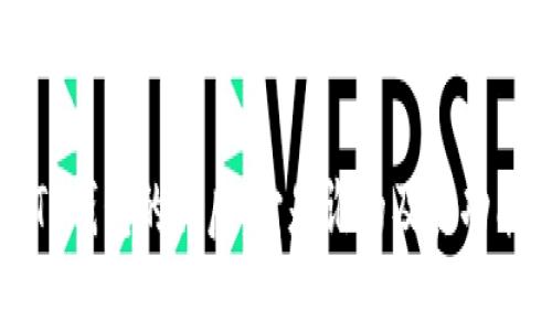 探究TP钱包的背后：它是谁的及其功能解析