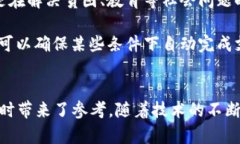 baioti马云对区块链行业的最新见解与未来展望/