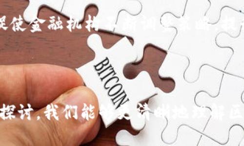 和关键词


            
        </div>
    </section>
    <div class=