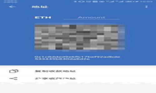 深度解析TP钱包卷轴：安全管理与数字资产保护的最佳实践