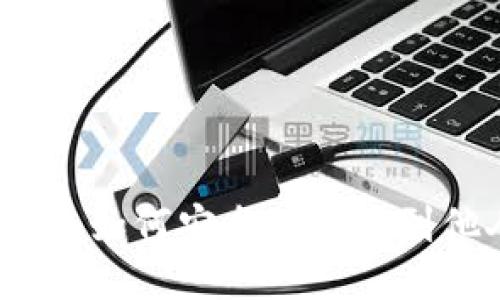 : 区块链币如何安全地转移到他人钱包？