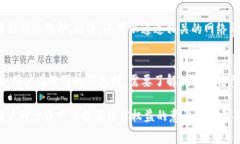 : 你能追回旷工费吗？——了解tp钱包的相关法律