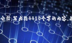 思考一个能解决用户问题的优秀，放进标签里，