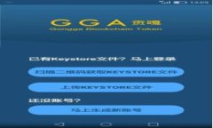 如何在雷电模拟器中安装和使用TP钱包