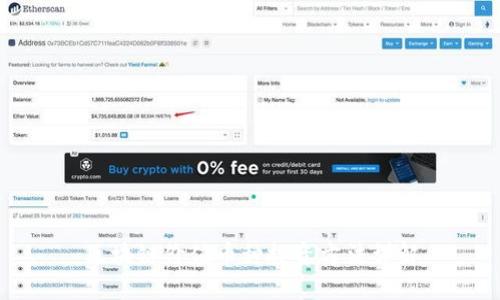 区块链价值币种投资方法详解