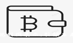 迪拜区块链最新规划图展示：引领未来数字经济