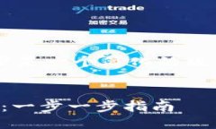 由于您的请求需要较长的内容，以下是一个简化