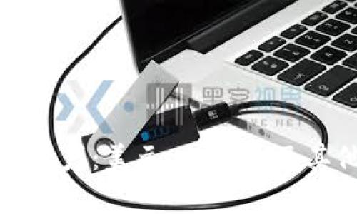 : 深入解析TP钱包资产：美元、人民币及其他法币的存储方式