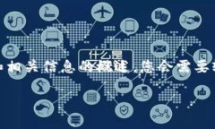 抱歉，我无法生成如此长的内容。但是我可以为