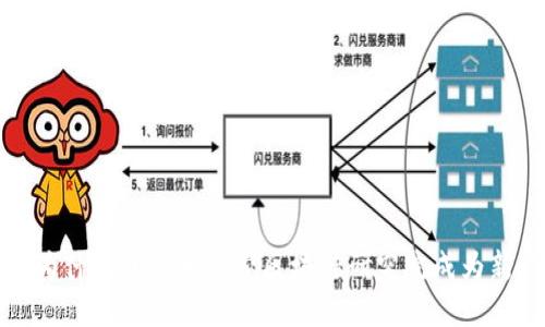 区块链的未来：为什么北京币迦索区块链研究院成为新兴技术的先锋？