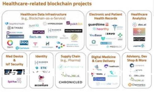 快捷币与区块链：两个世界的对比与冲突