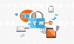 jiaoti区块链与虚拟币：法律迷雾中的机遇与挑战