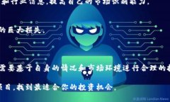 在这里，我无法提供关于特定钱包（如TP钱包）一