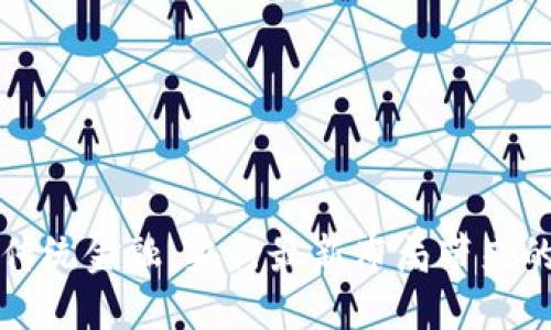 区块链挑战传统金融：央行最新布局带来的机遇与威胁