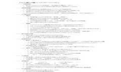 告别烦恼！如何轻松下载最新的TP钱包苹果版本