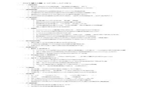 告别烦恼！如何轻松下载最新的TP钱包苹果版本