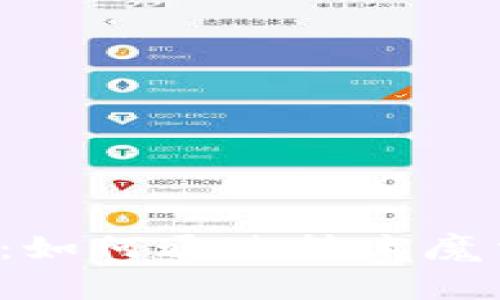 区块链的秘密：如何通过技术魔法生成比特币？