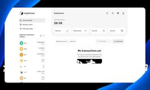 抓住未来：区块链技术发布会带来的最新动向