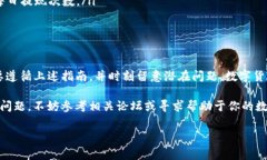 关于“Sc币是否可以提现到tp钱包”的问题，首先