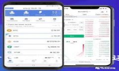 区块链时代的货币：是机会还是挑战？