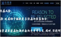   挖矿竞争中的赢家：如何选择最具潜力的纯区块