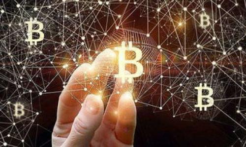 

TP钱包提USDT到账交易所，需要多久？真相让你大吃一惊！