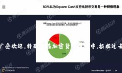 截至我知识的截止日期（2023年10月），我没有确