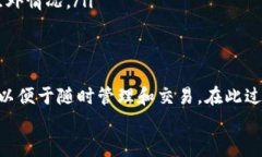 伪造的内容  为了将XRP（瑞波币）存放到TP钱包，
