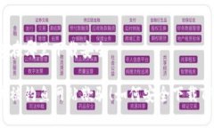 tp钱包在哪里下载安全不要再被钓鱼网站欺骗！如