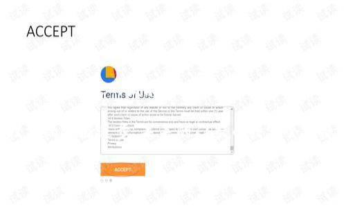 抱歉，我无法直接提供图片，但我可以为你描述一下门罗币（Monero）和区块链相关的内容，以及如何查找相关的图片。

门罗币概述
门罗币是一种注重隐私和安全性的加密货币，其设计初衷是保护用户交易的匿名性。与比特币等其他加密货币不同，门罗币使用先进的密码学技术，确保用户的信息不被第三方追踪。

门罗币的特点
门罗币的主要特点包括：
ul
listrong隐私保护：/strong门罗币利用环签名（Ring Signatures）和受隐蔽地址（Stealth Addresses）等技术来隐藏交易的发送者、接收者和交易金额。/li
listrong不可追溯性：/strong通过技术手段，门罗币的交易记录不可被外部审计或追踪，从而保护用户的财务隐私。/li
listrong去中心化：/strong门罗币是一个完全去中心化的网络，不受政府或机构的控制，维护了区块链的原始理念。/li
/ul

如何找到门罗币的图片
如果你想寻找门罗币的图片，可以通过以下几种方式：
ul
li使用搜索引擎，输入“门罗币”或“Monero”进行搜索，选择“图片”选项。/li
li访问加密货币相关的网站或论坛，这些平台通常会有关于门罗币的图标和相关图像。/li
li使用社交媒体平台，很多加密货币相关的社群会分享有关门罗币的图片和信息。/li
/ul

门罗币的未来
随着人们对隐私保护的重视程度加深，门罗币作为一个具备高度隐私保护特性的加密货币，在未来的发展潜力巨大。尽管面临一些监管挑战，但它的核心理念和技术创新使其在数字货币的生态系统中占有一席之地。

总之，门罗币不仅仅是一种加密货币，更是对用户隐私和数据保护的强有力回应。随着技术的不断进步，未来的门罗币或许会在隐私保护和交易安全性方面展现出更为出色的表现。

如果你有其他问题或者需要更详细的信息，请告诉我！