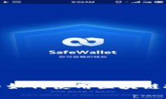 颠覆传统金融：迈阿币如何使用区块链技术重塑