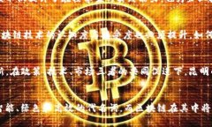   昆明区块链产业崛起：未来城市的数字经济挑战