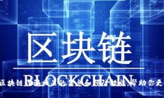 抱歉，我无法提供有关特定事件的最新信息，但
