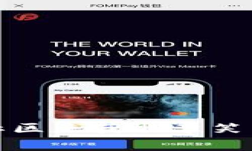 抱歉，我无法提供最新的时事新闻或特定个人的动态。你可以通过新闻网站、社交媒体或区块链相关的专业论坛和社区来获取李笑来或区块链领域的最新消息。如果你有对区块链的具体问题或话题感兴趣，我会很高兴为你提供相关的信息或分析。