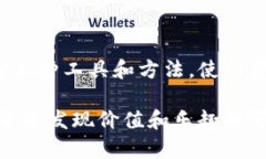 未解的谜团：门罗币区块链同步的挑战与解决方