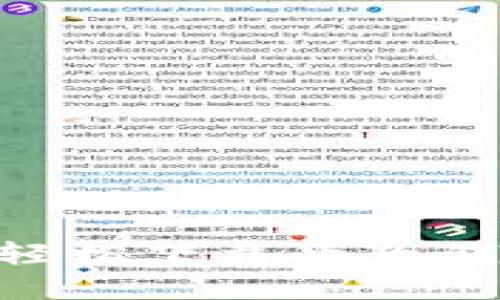 告别繁琐，掌握未来：轻松下载华为钱包门禁卡的终极指南