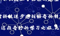 jiaoti/jiaoti  区块链, 在线教学, 视频学习/guanjian